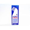【第3類医薬品】アンメルツ ヨコヨコ 82mL ×5