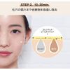 APRILSKIN Real Calendula Peel Off Pack