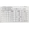 B-blast 250 Grams (x1)