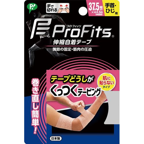 Pip Pro Fitz Adhesive Taping Telescopic Self Adhesive Taping for Wrist Elbow 37.5mm