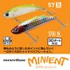 DAIWA Mini Tent 57S Chivas Lure, Adele Lightning Sardine