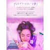 Shampoo, Night Dream Tea Scent, Moist & Repair, Diane Bonheur Refill, 13.5 fl oz (400 ml)