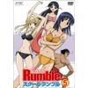 スクールランブル Vol.5 [DVD]