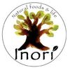 Inori Loquat Leaf Extract, 0.3 fl oz (10 ml)