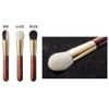 BISYODO Long Series Liquid Foundation Brush - Round Flat Type, Brown