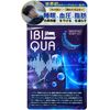 IBIQUA  901     