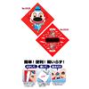 Writing Triangle Raffle. Glue with husen Type 30 Pieces, 50-Pack