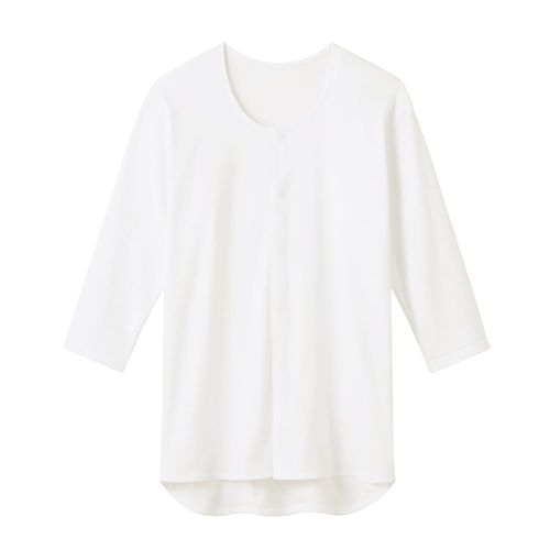Gunze Nursing Underwear, Born from the Voice of a Caregiver, Easy to Change Out, Open Front, Long Sleeve, 3/4 Sleeve, Tape Specifications, Antibacterial, Antibacterial, Anti-Bacterial, Dryer Safe, 100% Cotton, Men's, white