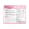 [Third-class OTC drugs] Kumquat Hi-Hi Cream 15g *Product subject to self-medication tax system