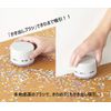 Raymay Fujii RTC153W Tabletop Cleaner, Office Desk Cleaner, White