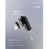 CIO USB-C Magnetic Converter Adapter Magnetic Cable (Black)