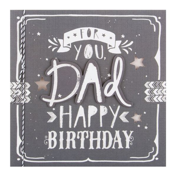 Hallmark Dad Birthday Card "For You" - Medium