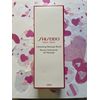 Shiseido Cleansing Massage Brush NIB