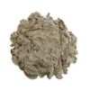 Acai Berry Powder - 200g