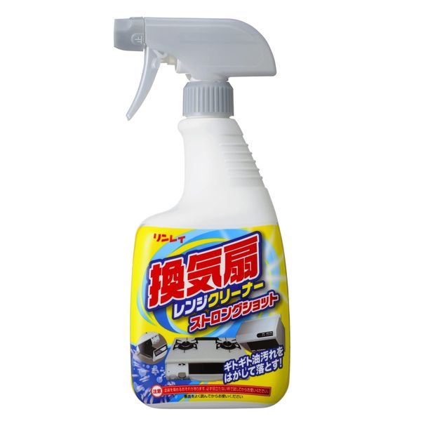 Rinrei Strong Shot Ventilation Fan Range Cleaner, 23.7 fl oz (700 ml)