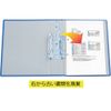 King Jim King File SD A4S Gray 1473 Cle
