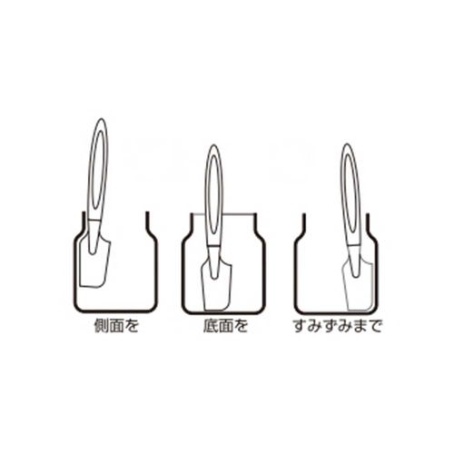 リバティーコーポレーション ビン用 スクレッパー シリコーン ヘラ 製菓用品 LD-554 Style Dolce