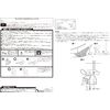 Kitaco 656-2010527 Side Stand SS-527 (Plated) Let's G (CA4AA)