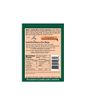 Wiley's Beans and Peas Seasoning-3 (THREE) 1 oz packets