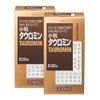 【第2類医薬品】小粒タウロミン 630錠 ×2