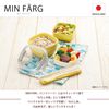 Miyamoto Sangyo MIN FARG Square Lunch NV