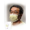 Halyard 47117 FACE Mask Yellow - 50ct/box