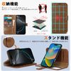 TUCCH iPhone 16 Pro Max Compatible Case, Notebook Type, 2 in 1 Separation Type, iPhone 16 ProMax Notebook Case, Removable, [RFID Blocking] Card Pocket, Horizontal Stand Function, Shock Absorption,