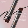 [Picasso] Proof 14 Concealer Brush