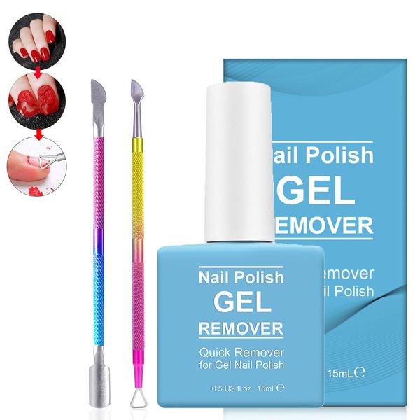 Nail Polish Remover with Metal Silver Cuticle Pusher, Simple Easy Gel Nail Polish Remover Set for Home DIY