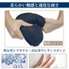 Bicycle Saddle Cover