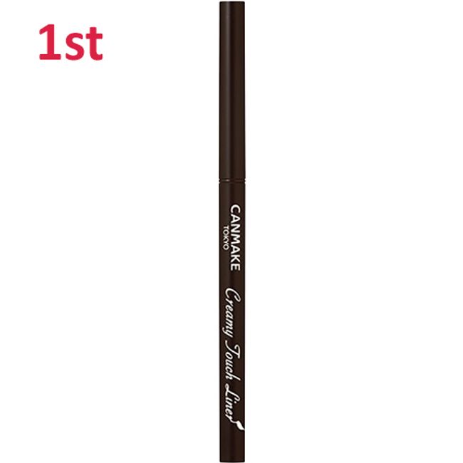 No.1 Canmake Creamy Touch Eyeliner Black