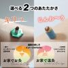 お家で温灸 60壮 3箱 (180回分)
