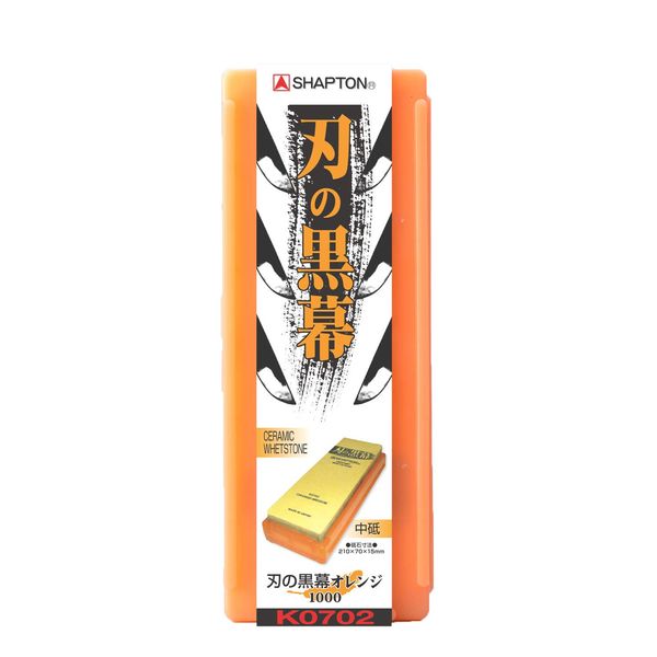 Shapton K0702 Blade, 1000, Medium, Orange