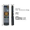 Maxell VDR-R1000 VDR-R1000.PLUS Compatible Maxell iVDR Recorder