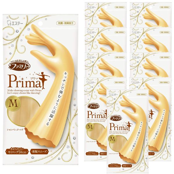 Family Prima Vinyl Gloves, Semi-Long Type, Medium, Champagne Gold x 10 Pieces, For Kitchen, Cleaning, Dishwashing