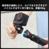 VRIG Claw Mini Quick Release Mount 1/4 Gopro Conversion Adapter for Gopro Accessory for Gopro Quick Release Tripod Magnet for Action Camera Quick Release Quick Release for Action Camera Quick Release