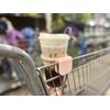 Burd - Shopping Cart Cup Holder (Black)