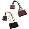 Celsus AIS2110 ISO Lead for Ford '93 to '03