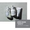 Stellar Seed Amino Mason Moist Shampoo