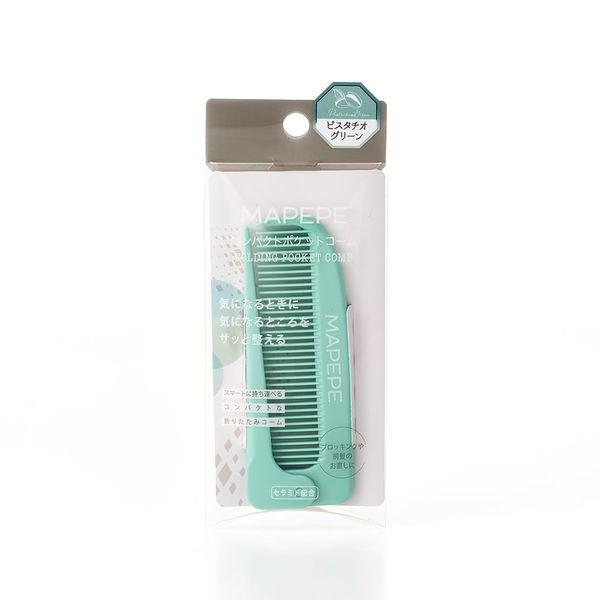 Mapepe Compact Pocket Comb (Pistachio Green) MAPEPE