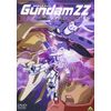 機動戦士ガンダム ZZ 12 [DVD]