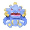 Pokemon Center: Sitting Cuties: Exploud Plush # 295 - Generation 3-6 in