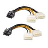 Cable Matters (2-Pack 8-Pin PCIe to Molex (2x) Power Cable - 10cm