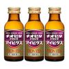 【第3類医薬品】チオビタドリンクアイビタス 100mL×3 ×2