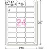 A-One Label Sticker, Glossy Paper, Inkjet, 24 Sides, 30 Sheets, 29253 Type