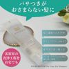 MORE BLOOM Pre-Clear Gel Shampoo, 4.2 oz (120 g), For Hair Cleansing, Hair Care, Shiny Hair, Beauty Ingredient, Natural Cleansing More Loom