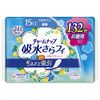 Charm Snap Absorbent and Smooth for Small Amounts, No Feathers, 0.5 fl oz (15 cc), 7.5 inches (19 cm), Pack of 132 (Urine Absorption Napkins, Urine Spill Pad, Napkin Size, For Light Urine Leaking