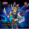 遊☆戯☆王 SOUND DUEL~QUARTER CENTURY SELECTION~