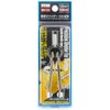 Hasegawa TT46 Tri-Tool Precision Divider for Scribing Double Needle Plastic Model Tool