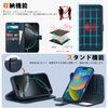 TUCCH iPhone 16 Pro Compatible Case, Notebook Type, 2 in 1 Separate Type, iPhone 16 Pro Notebook Case, Removable, 4 Card Pockets, RFID Blocking, Kickstand Function, PU Synthetic Leather, Shock